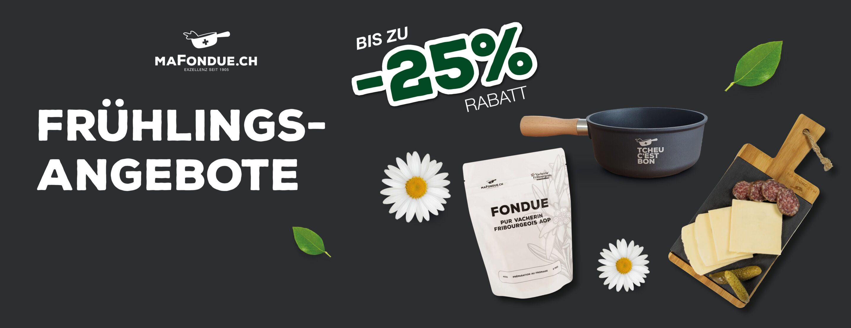 Jusqu'a -25% sur une séléction de nos produits